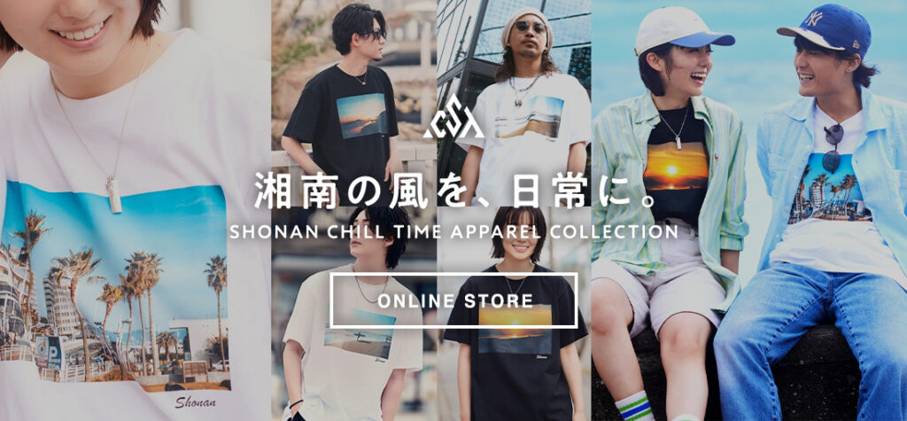shonanchilltime_apparel
