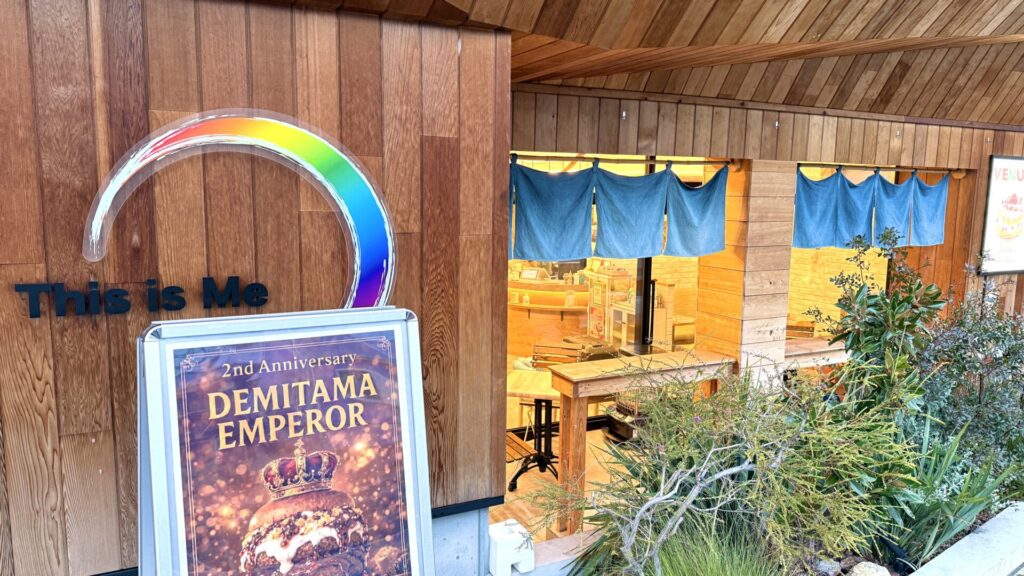 This is Me Kitchen_1