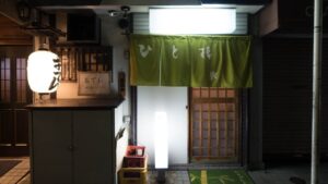 鎌倉_居酒屋_ひと椿_3