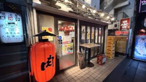 ABC 肉とワインのおいしい店_茅ヶ崎居酒屋