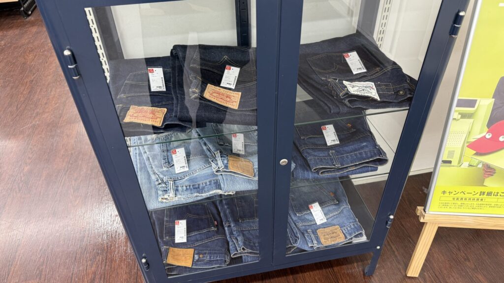 セカンドストリート 平塚四之宮店_5