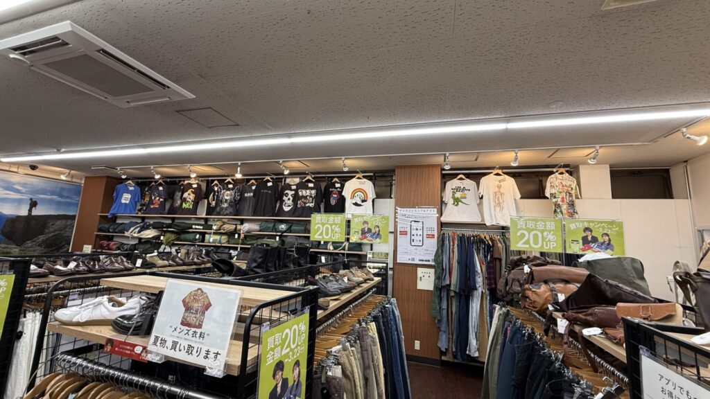 セカンドストリート 平塚四之宮店_4