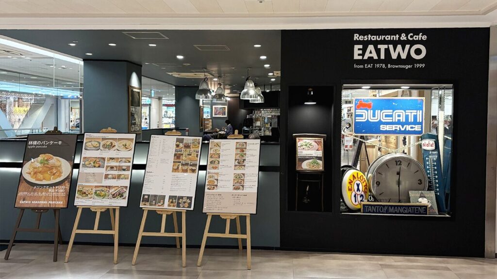 平塚カフェ_Restaurant&Cafe EATWO_1