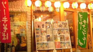 茅ヶ崎_居酒屋_沖縄酒場 茅ヶ崎ちゃんぷるー_3