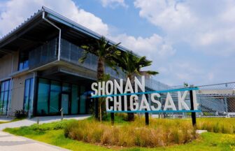 湘南ニュース_2_道の駅茅ヶ崎_1280×720