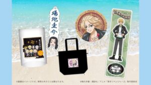 湘南ニュース_3_東京リベンジャーズ_1280×720