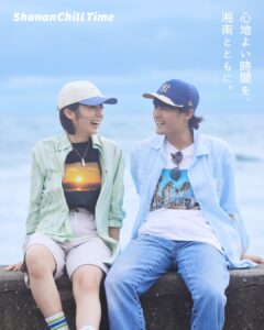 ShonanChillTime_1