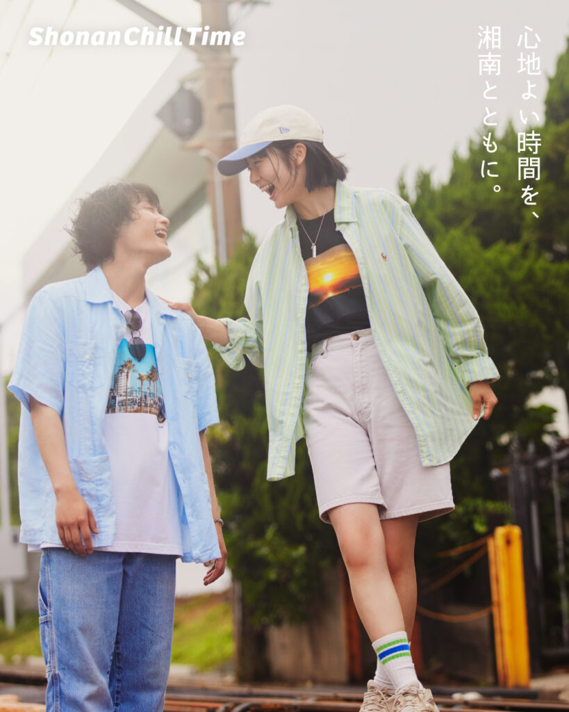 ShonanChillTime_2