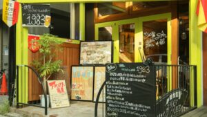 1983_1_茅ヶ崎居酒屋