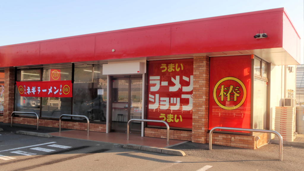 ラーメンショップ 大磯店_2