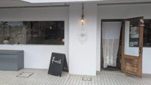 Rosé_2_平塚カフェ