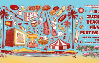 湘南ニュース_1_逗子海岸映画祭2026