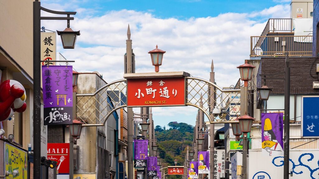 恋の通訳できますか？聖地巡礼スポット_5