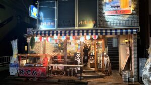 茅ヶ崎ちゃんぷるー_茅ヶ崎居酒屋