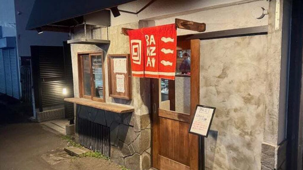 麺rabo万歳_藤沢ラーメン_2
