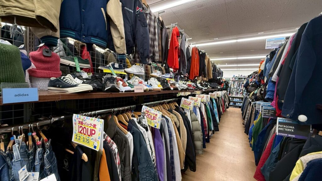 BOOKOFF PLUS 藤沢大庭店 _2