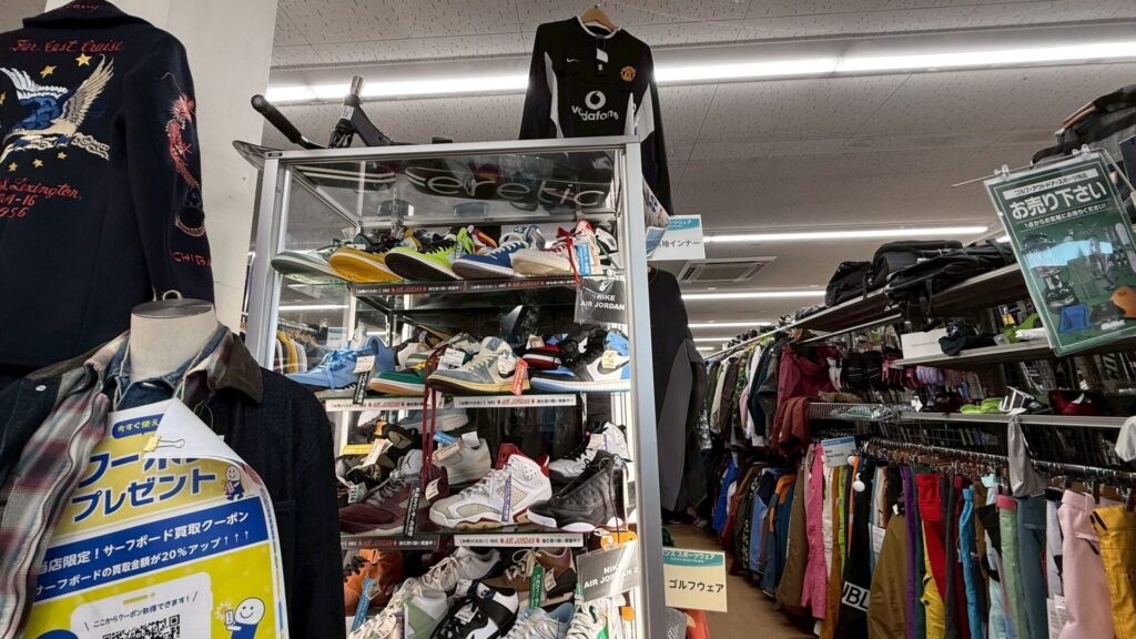 BOOKOFF PLUS 藤沢大庭店 _3