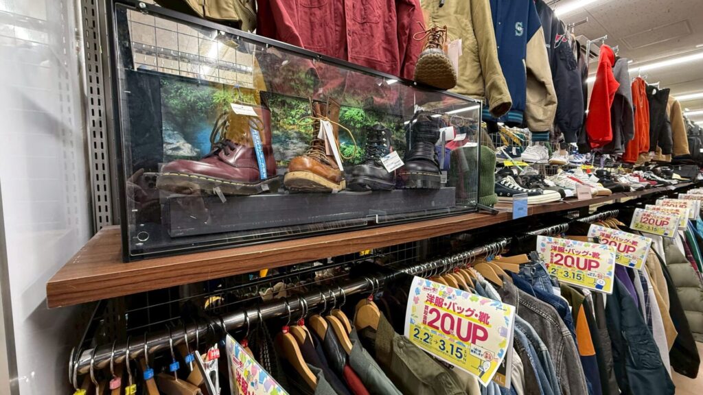 BOOKOFF PLUS 藤沢大庭店 _4