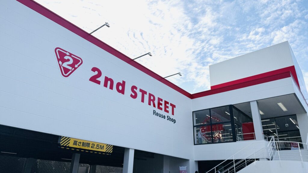 Second Street Fujisawa Kawana Store_1