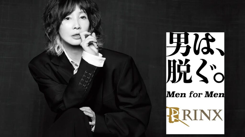 メンズ脱毛_藤沢_リンクス