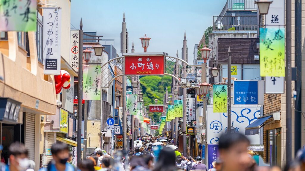 湘南ニュース_1_かのサンド_小町通り_1280×720