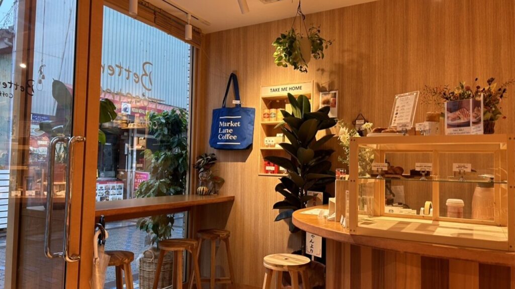 Better Together Coffee_藤沢カフェ1