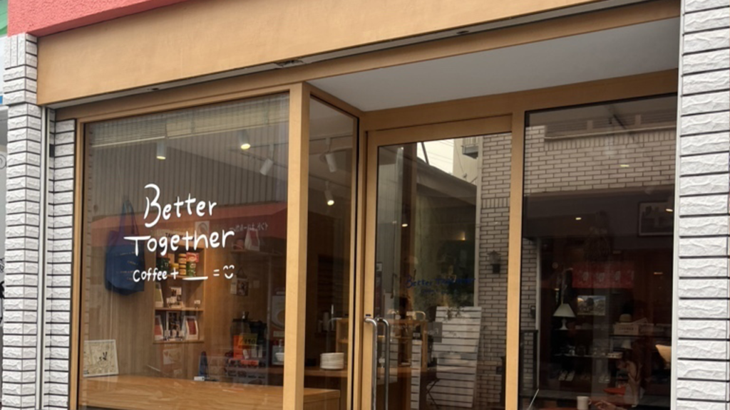 Better Together Coffee_藤沢カフェ2