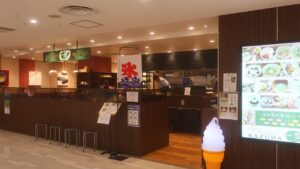 日本茶カフェ 一葉 ラスカ茅ヶ崎店_1
