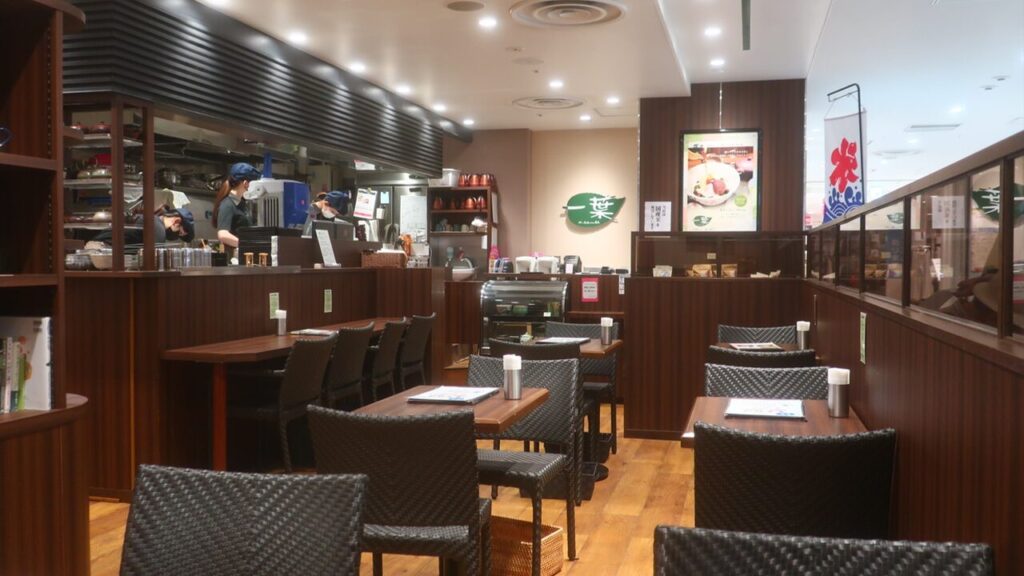 日本茶カフェ 一葉 ラスカ茅ヶ崎店_3
