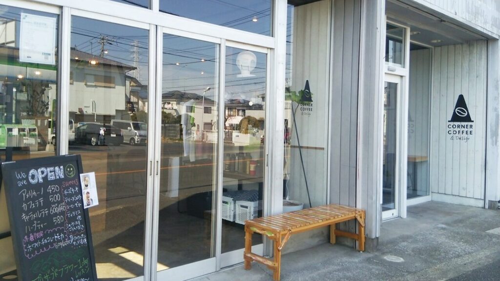 CORNER COFFEE & Design_平塚カフェ3