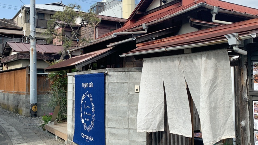コトノハ_3_鎌倉カフェ