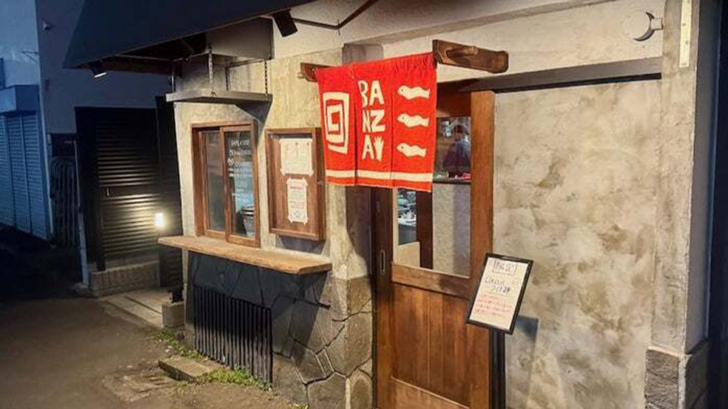 麺rabo万歳_2_藤沢ラーメン