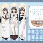 Rascal-Does-Not-Dream-of-Dear-Friend-x-ENOSHIMA-TREASURE-CAFE_1