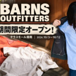 barns-outfitters-terrace-mall-shonan-eyecatch