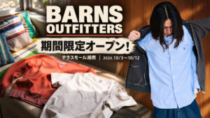 barns-outfitters-terrace-mall-shonan-eyecatch