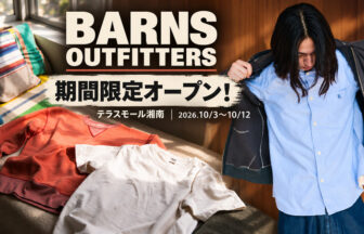 barns-outfitters-terrace-mall-shonan-eyecatch