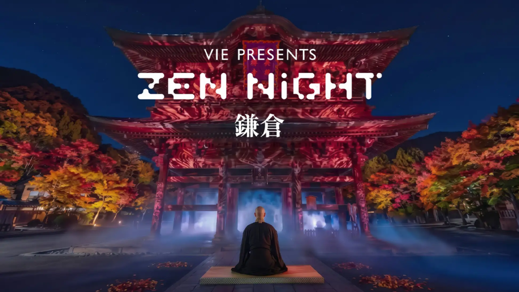 湘南ニュース_1_ZEN-NIGHT-鎌倉