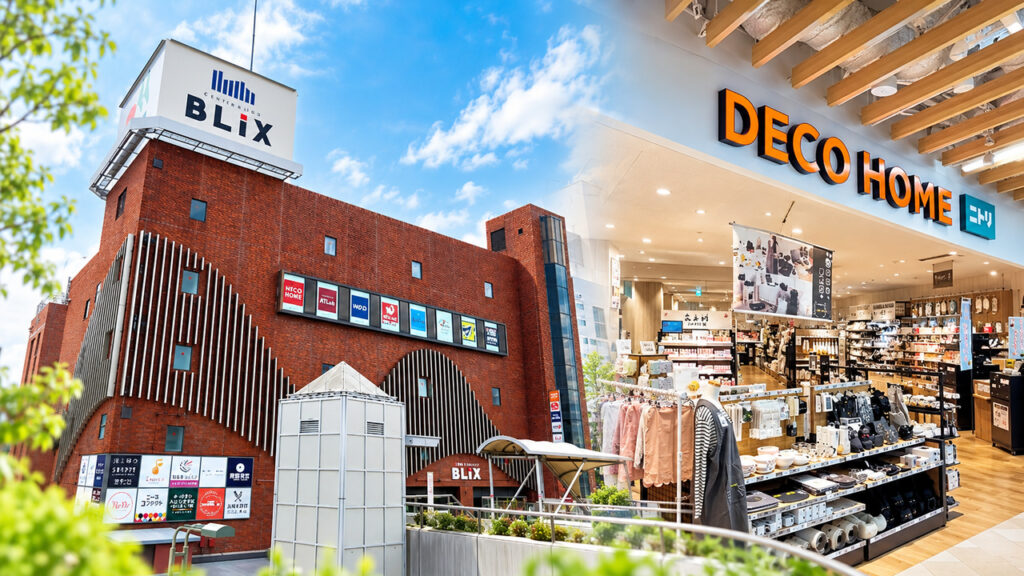 デコホーム BLiX茅ヶ崎店